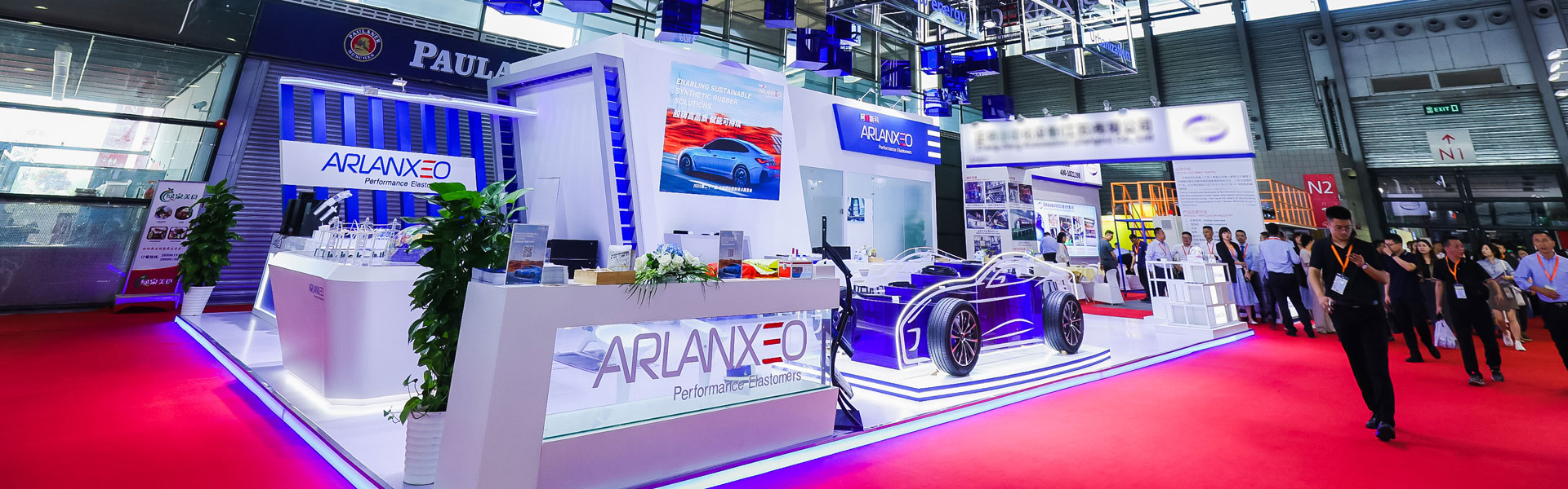ARLANXEO-Presents-Innovative-Synthetic-Rubber-Solutions-for-Sustainability-at-RubberTech-China-2023_1920x600.jpg
