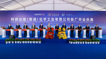 Ribbon-cutting-ceremony-of-the-new-joint-venture-NBR-plant-in-Nantong_Small-preview.jpg Image